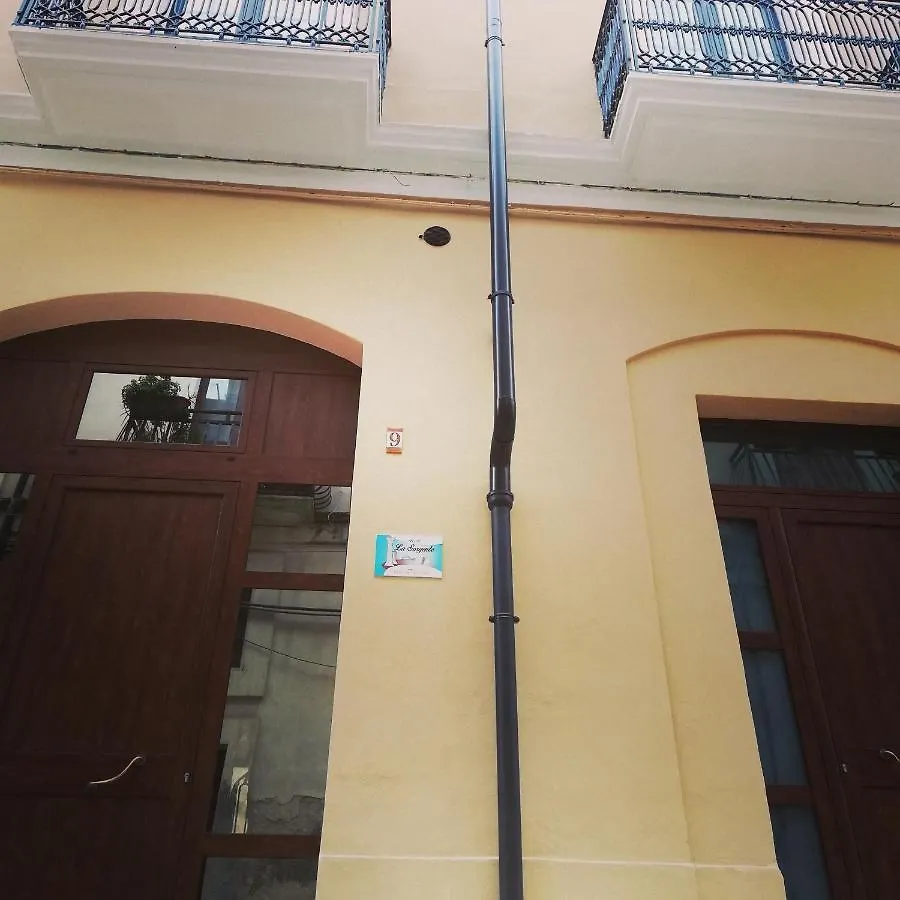 B&B La Sorgente Brindisi